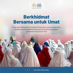 dai Dewan Dawah mengajar di pedalaman